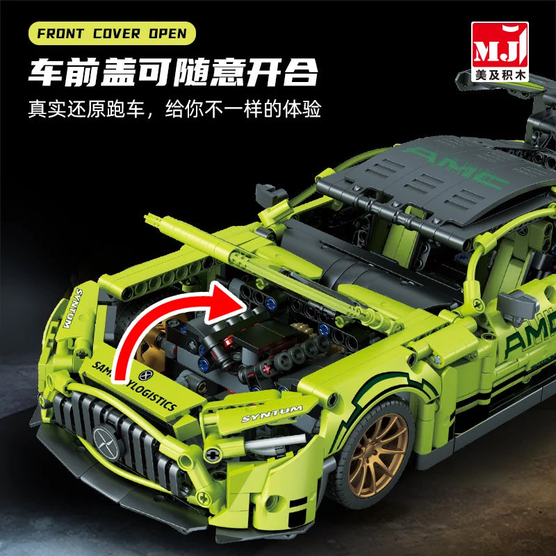 lego Technical Super Racing Car Building Block Car Kids Educational Toy Gift 1266PCS